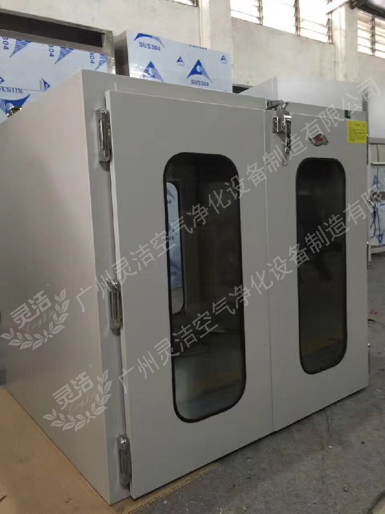 PCR實(shí)驗(yàn)室機(jī)械互鎖傳遞窗