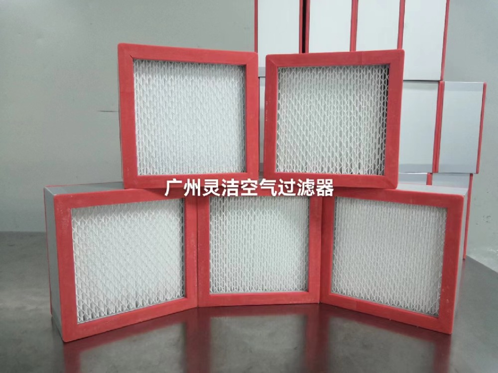 ?？谑腥嗣襻t(yī)院高效過(guò)濾器